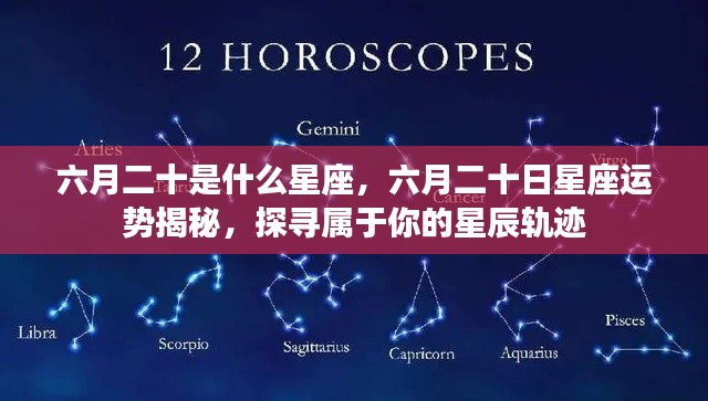 一言九鼎 第6页