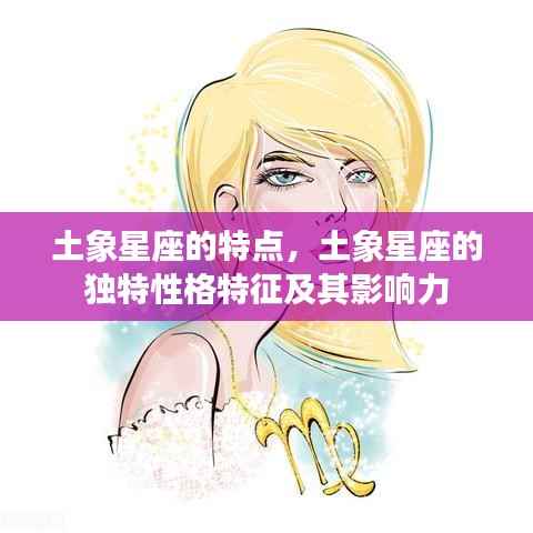 知错就改 第6页