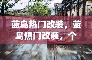 食淡衣粗 第5页