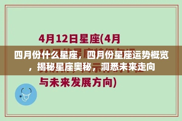 水浄鹅飞 第5页