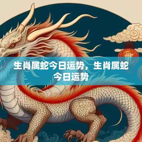 斗志昂扬 第5页