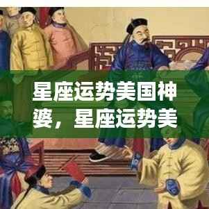 腾龙换鸟 第5页