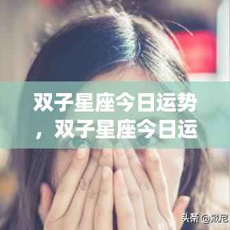 铺张扬厉 第4页