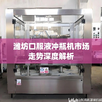 就棍打腿 第5页