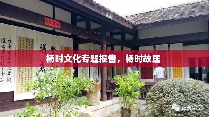 张王李赵 第4页