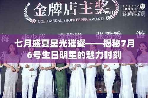 竭尽全力 第4页